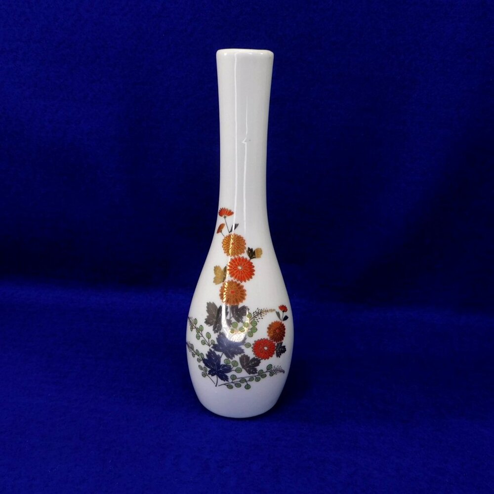 Vintage Japanese White Ceramic Bud Vase With Floral & Gold Detailing 7.5"